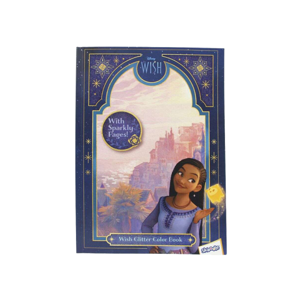 كتاب تلوين ويش جليتر