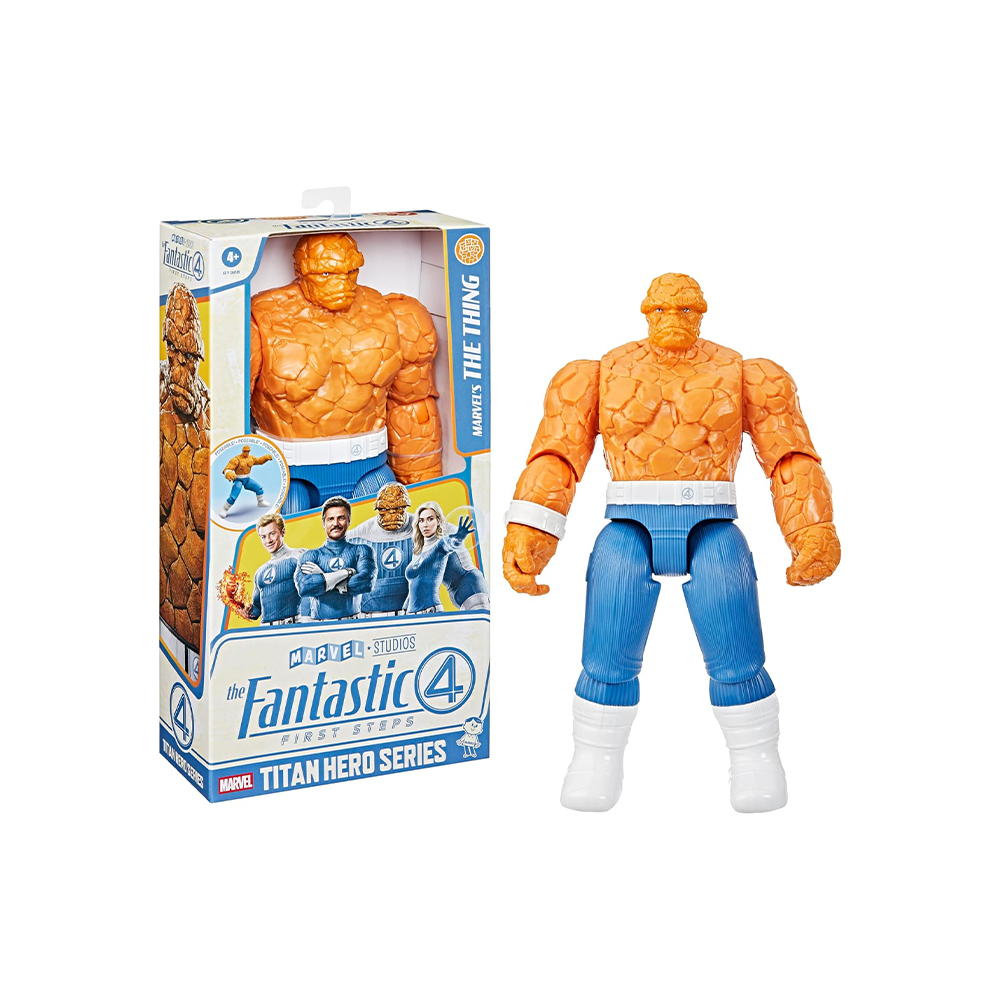 مجسم ذا ثينغ