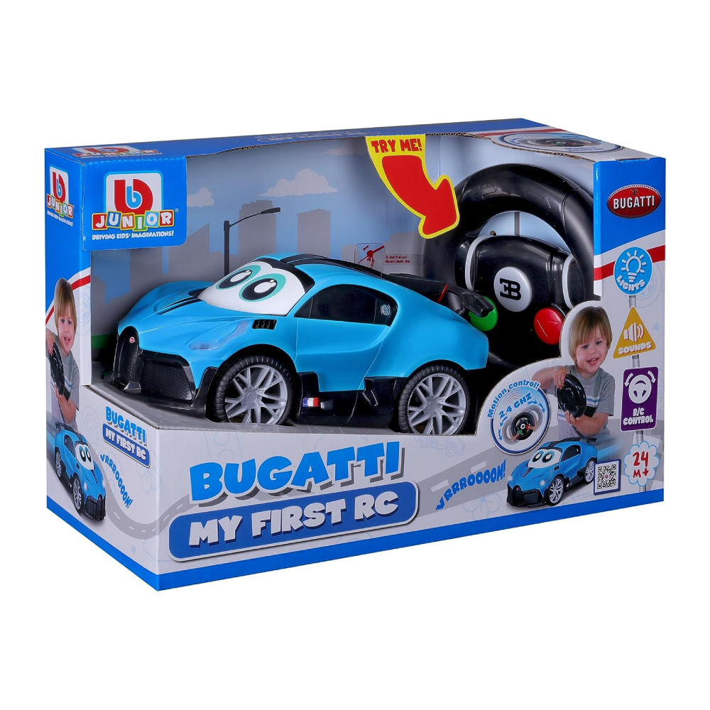 سيارة بوغاتي BB جونيور تحكم بالريموت