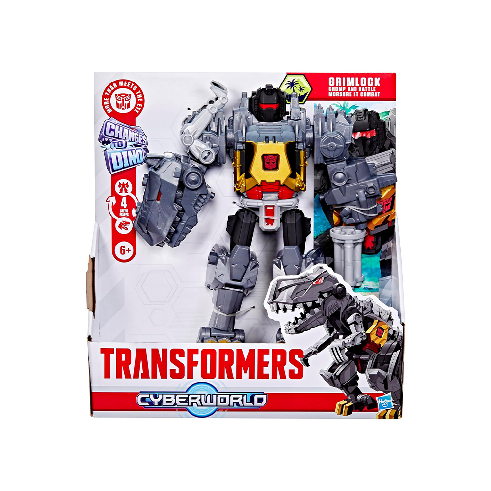 مجسم شخصية جريملوك تشومب