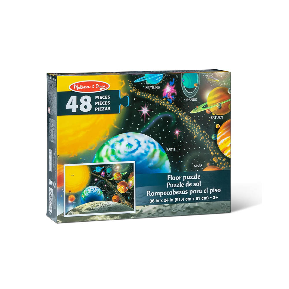 لعبة ألغاز أرضية للنظام الشمسي