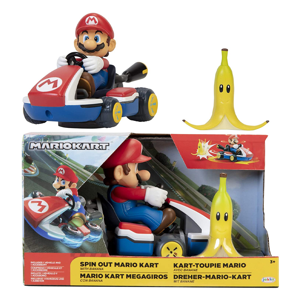 نينتندو 2.5 بوصة سبين آوت كارت