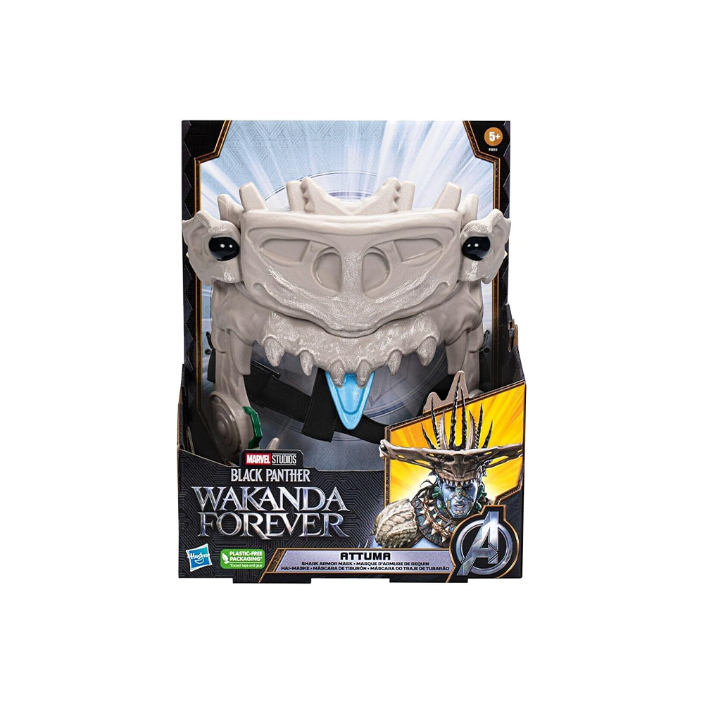 قناع واكاندا فوريفر