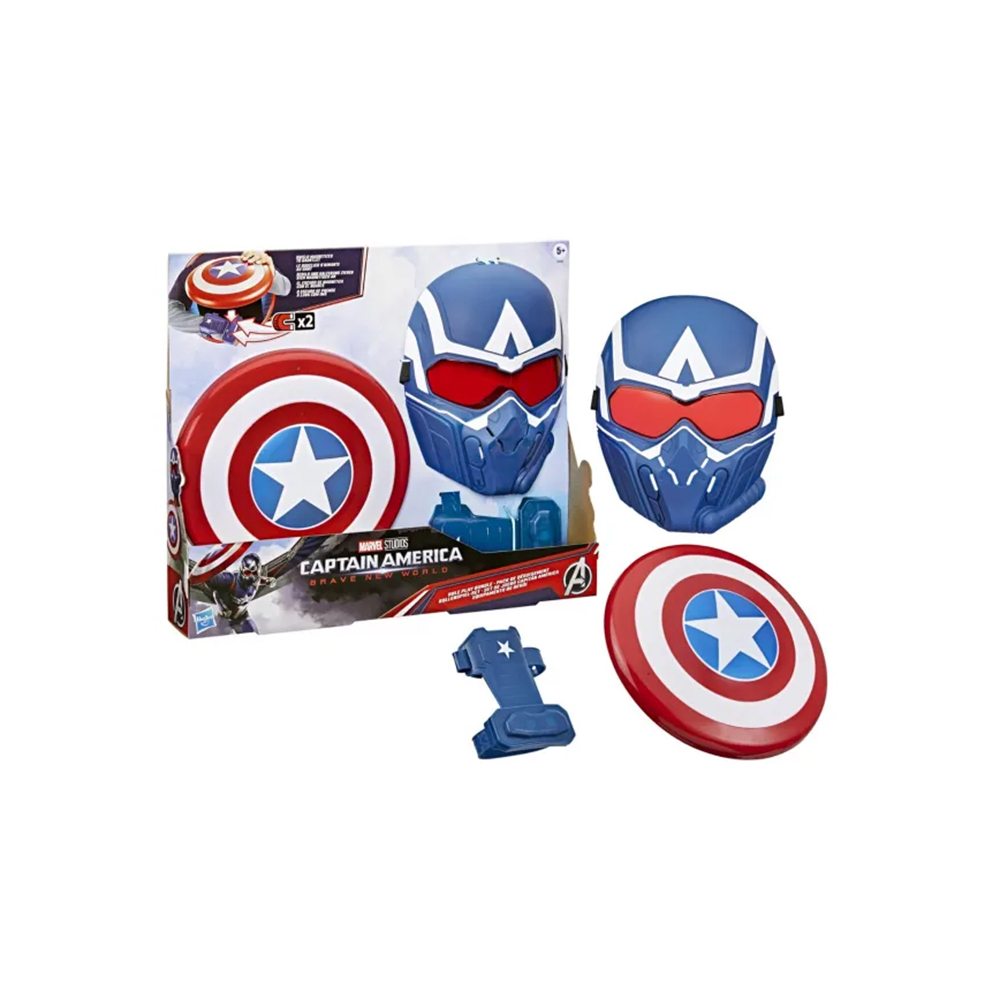 مجموعة لعب دور كابتن أمريكا