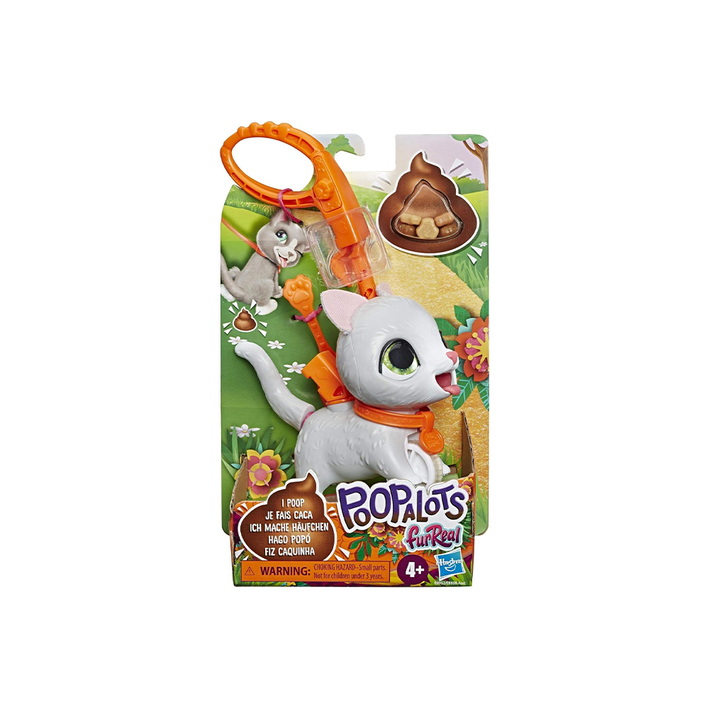 لعبة الحيوانات الأليفة التفاعلية