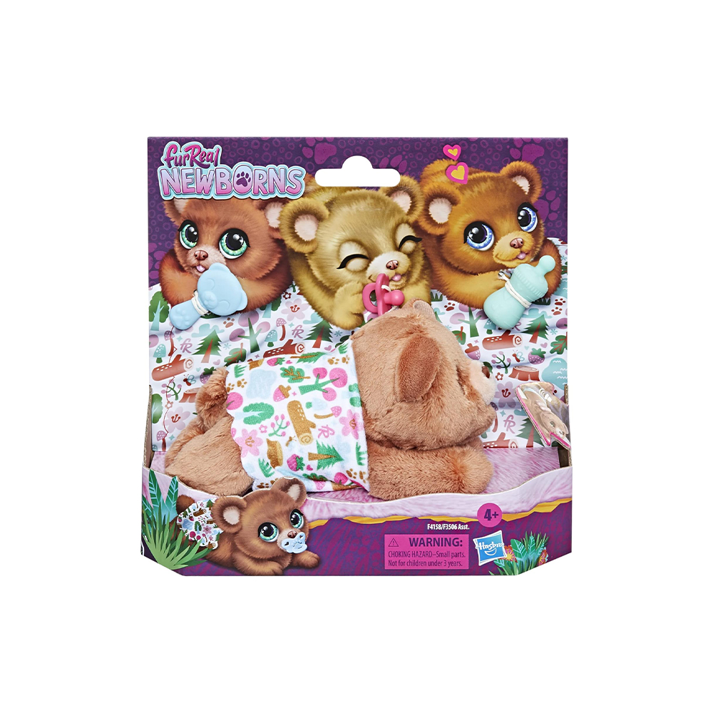 لعبة فور ريال نيوبورنز التفاعلية