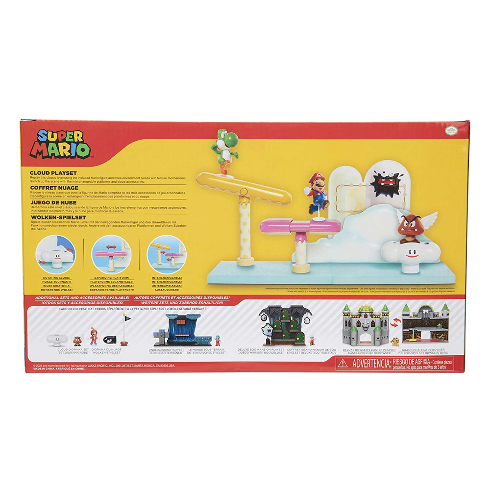 مجموعة ألعاب نينتندو السحابية 2.5 بوصة - الصورة 2