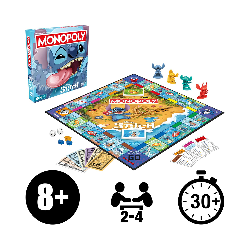 لعبة مونوبولي ديزني ستيتش ايديشن - الصورة 2