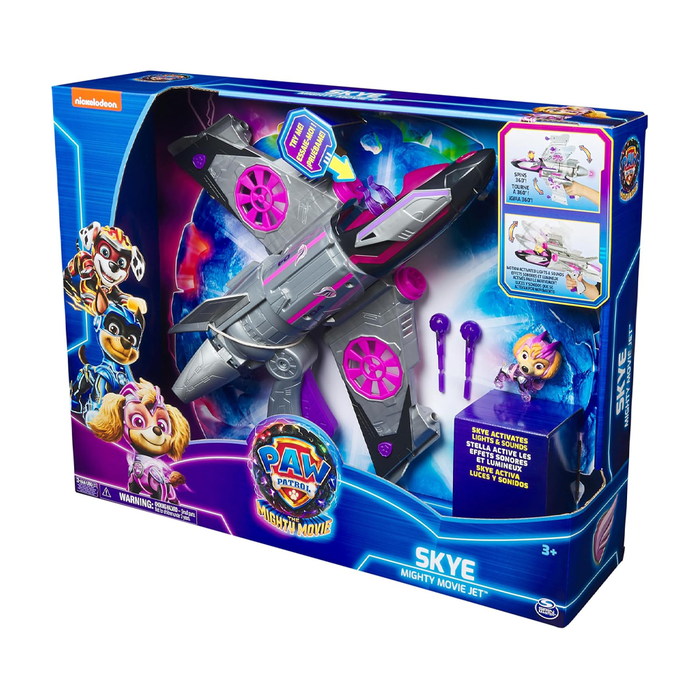 فيلم دوريات المخلاب 2 جيت سكاي - الصورة 4