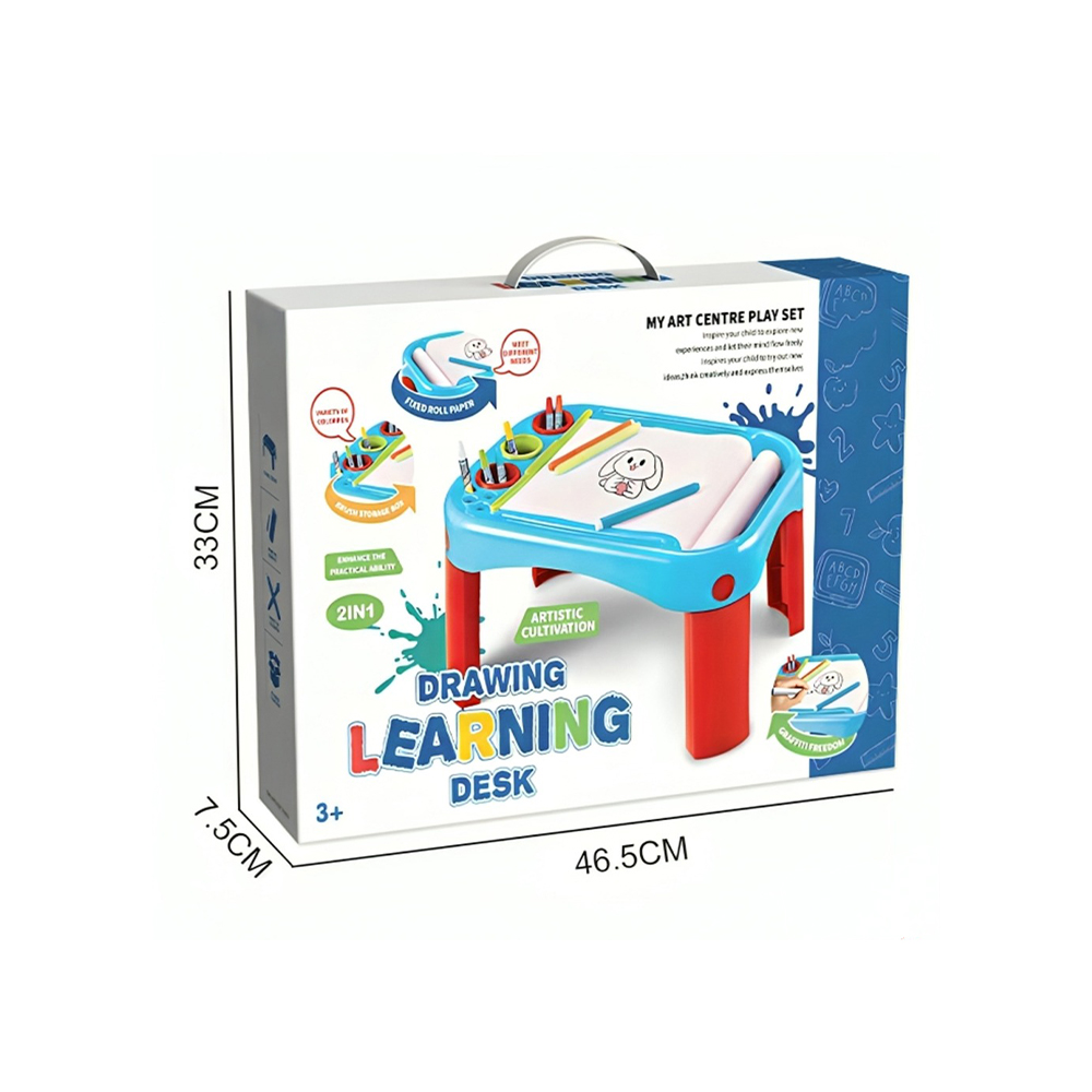 طاولة رسم - الصورة 3