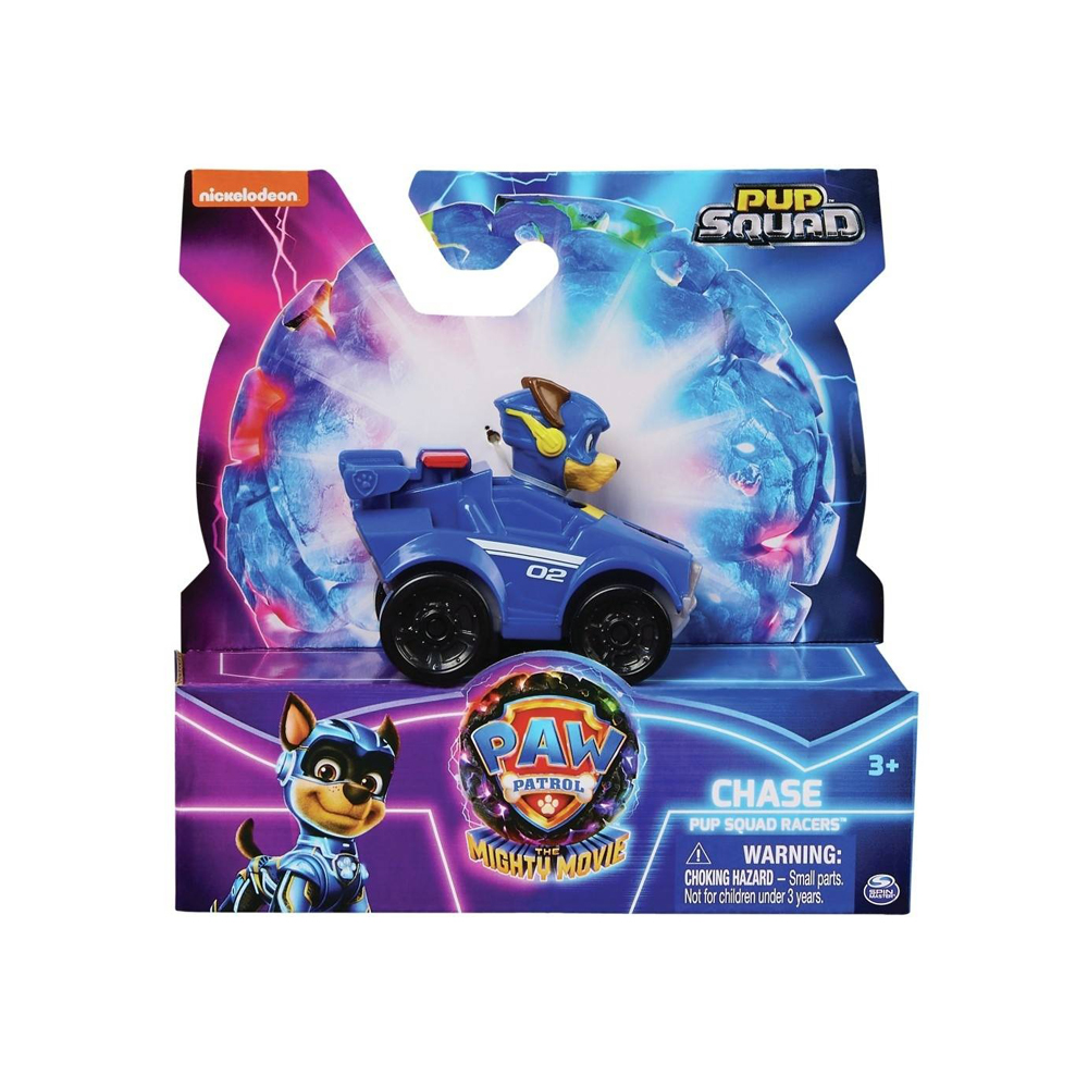 دوريات المخلاب فرقة المتسابقين متنوعة