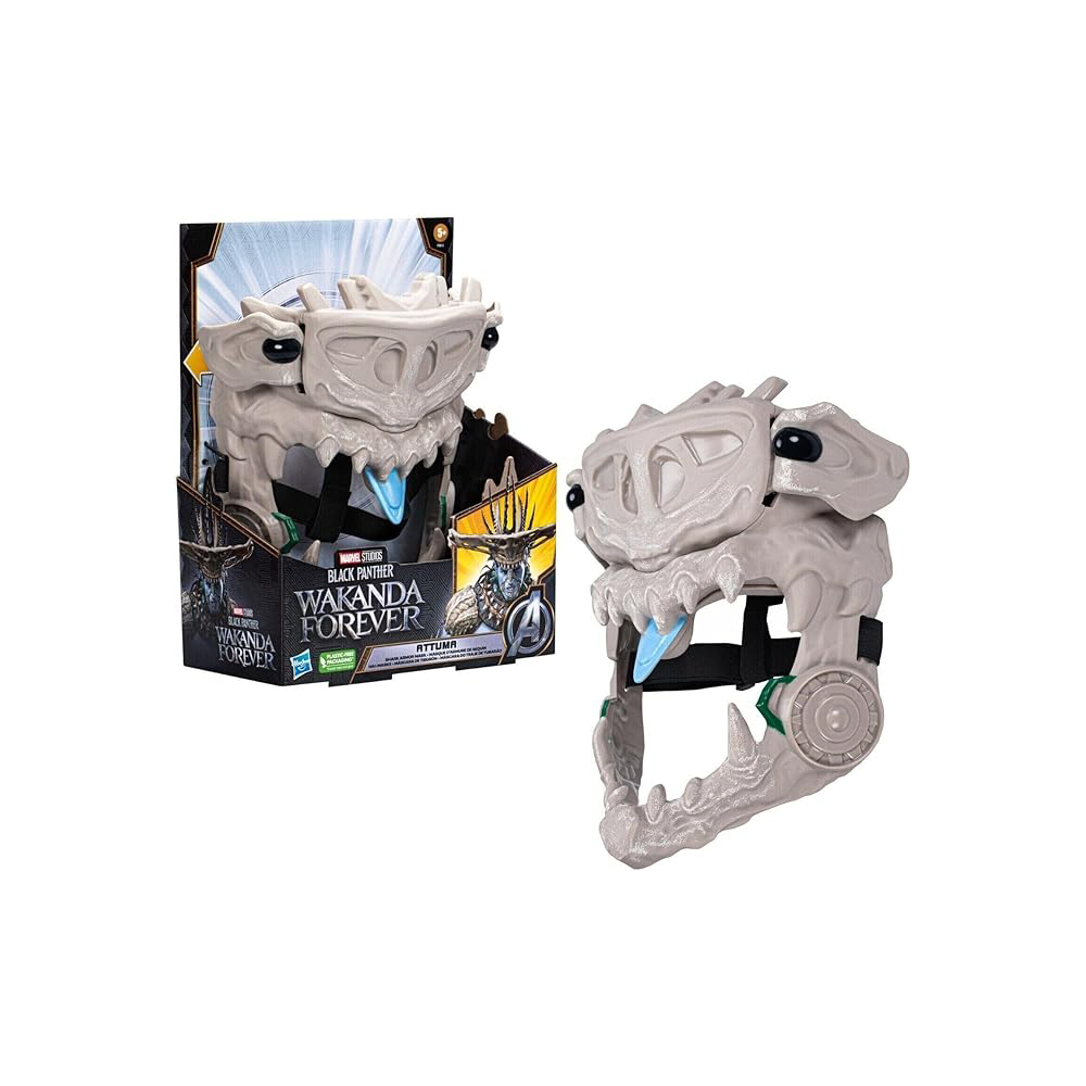 قناع واكاندا فوريفر - الصورة 3