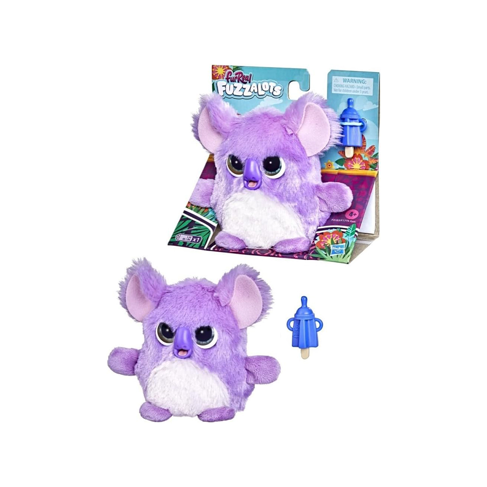 قطيفة الكوالا التفاعلية لون بنفسجي - الصورة 3