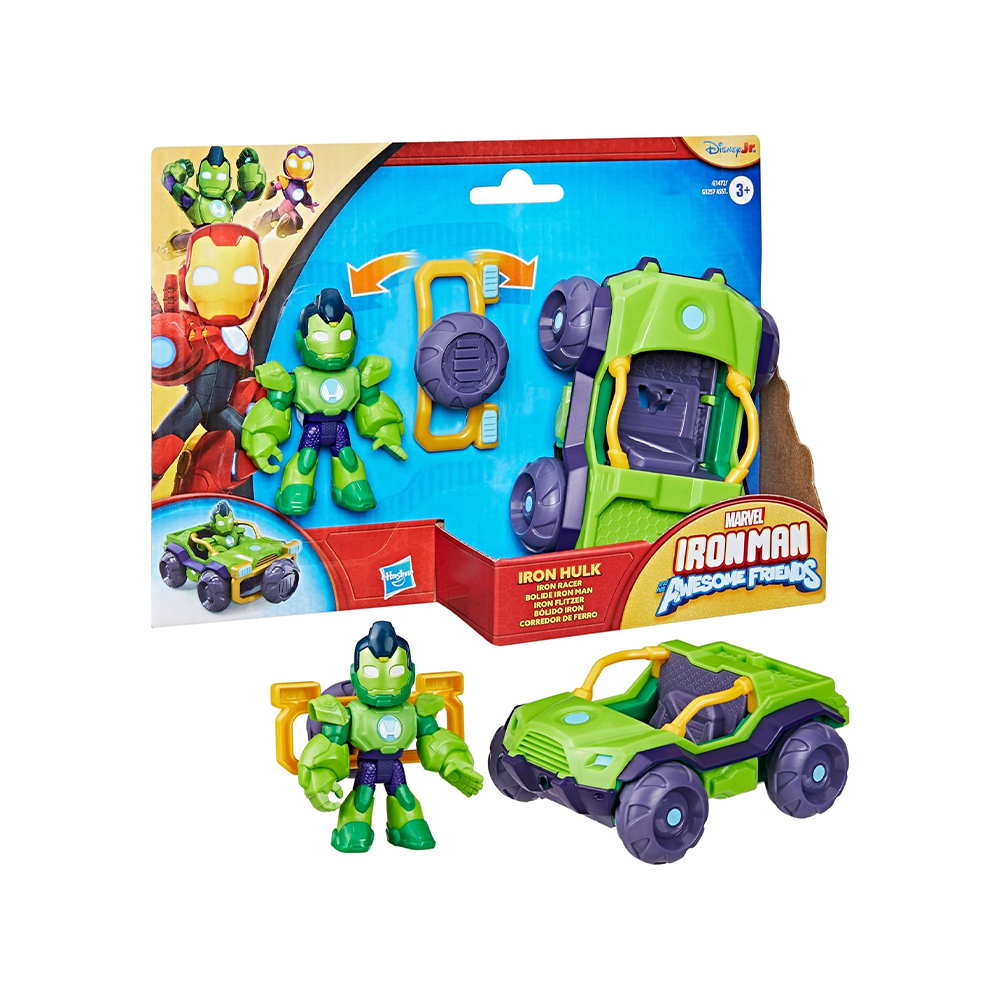 الرجل الحديدي وأصدقاؤه الرائعون - الصورة 4