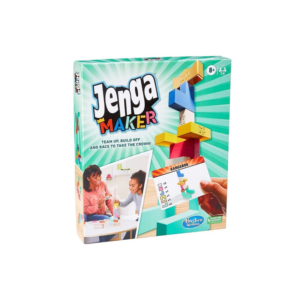 تويست أون كلاسيك جينجا - الصورة 4