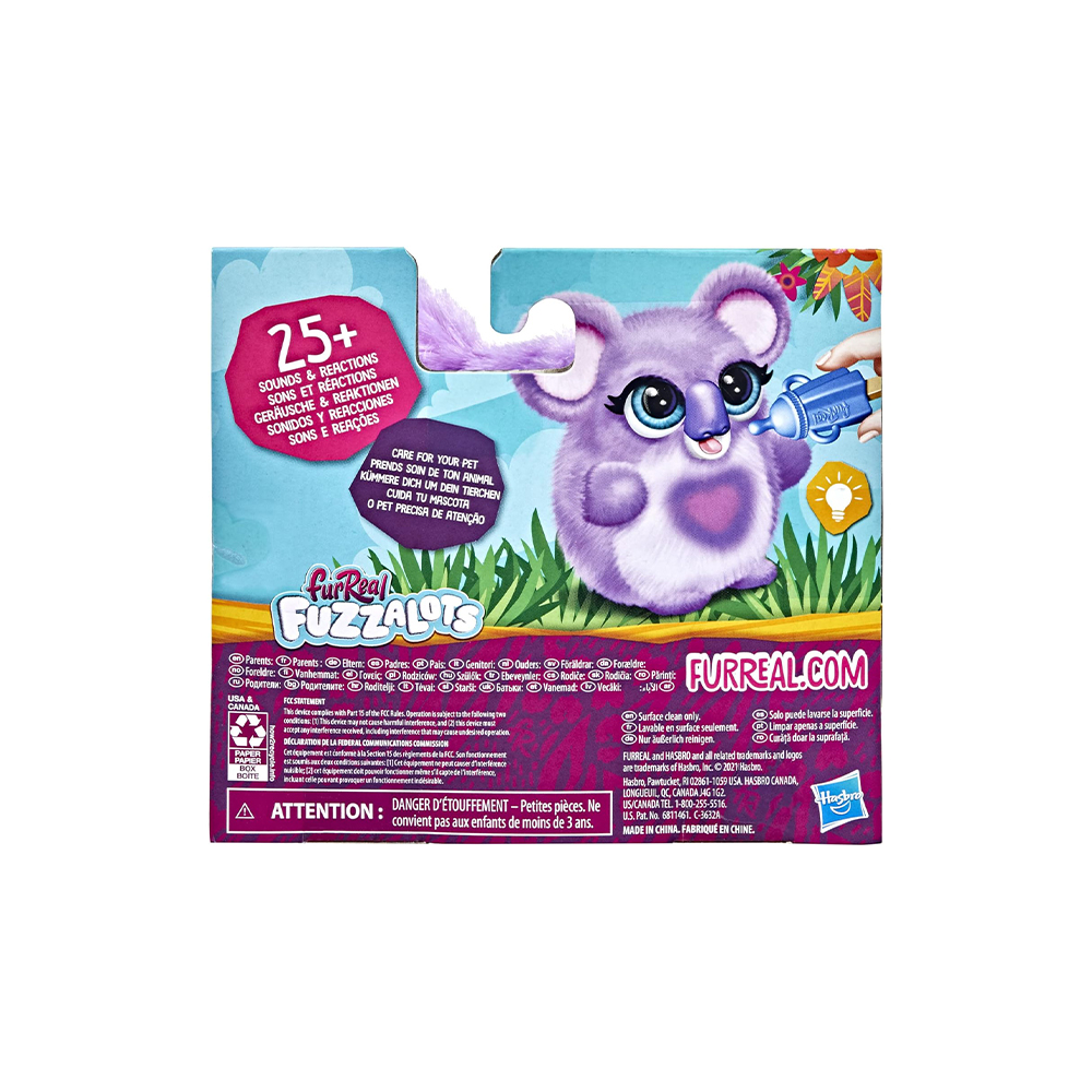 قطيفة الكوالا التفاعلية لون بنفسجي - الصورة 4