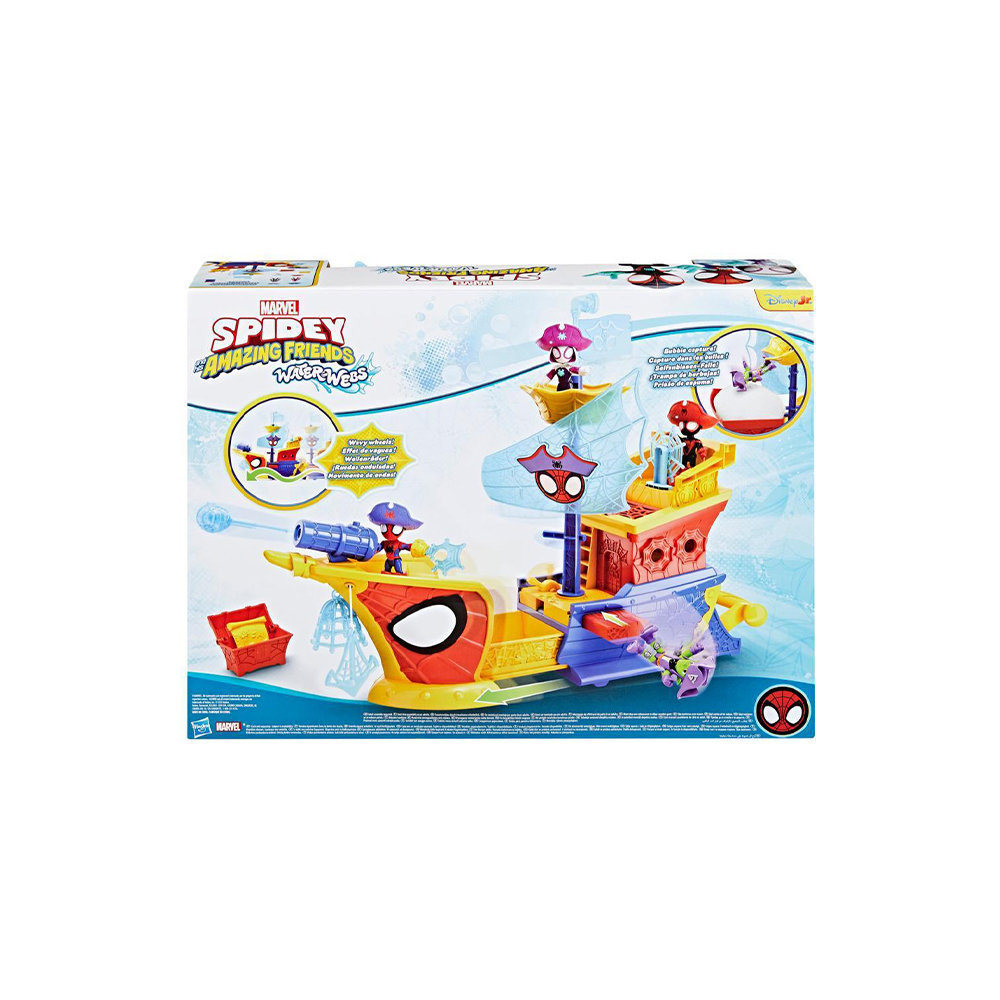 لعبة سفينة القراصنة الفقاعية مارفل سبايدي - الصورة 6