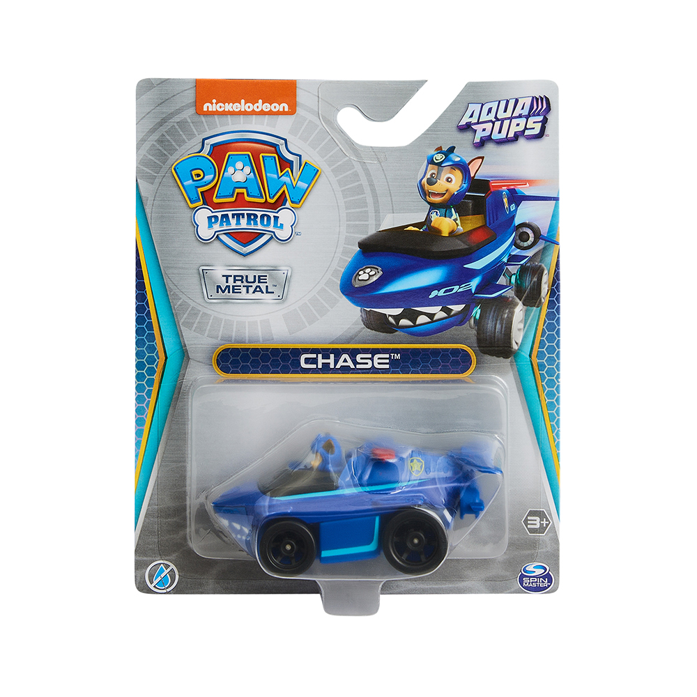 مجموعة مركبات دوريات المخلاب متنوعة - الصورة 4