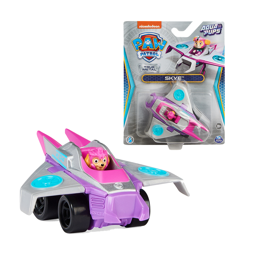 مجموعة مركبات دوريات المخلاب متنوعة - الصورة 8