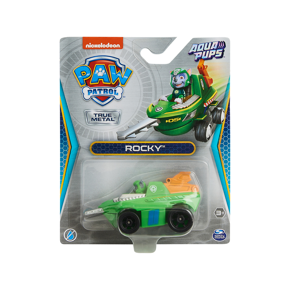 مجموعة مركبات دوريات المخلاب متنوعة - الصورة 9