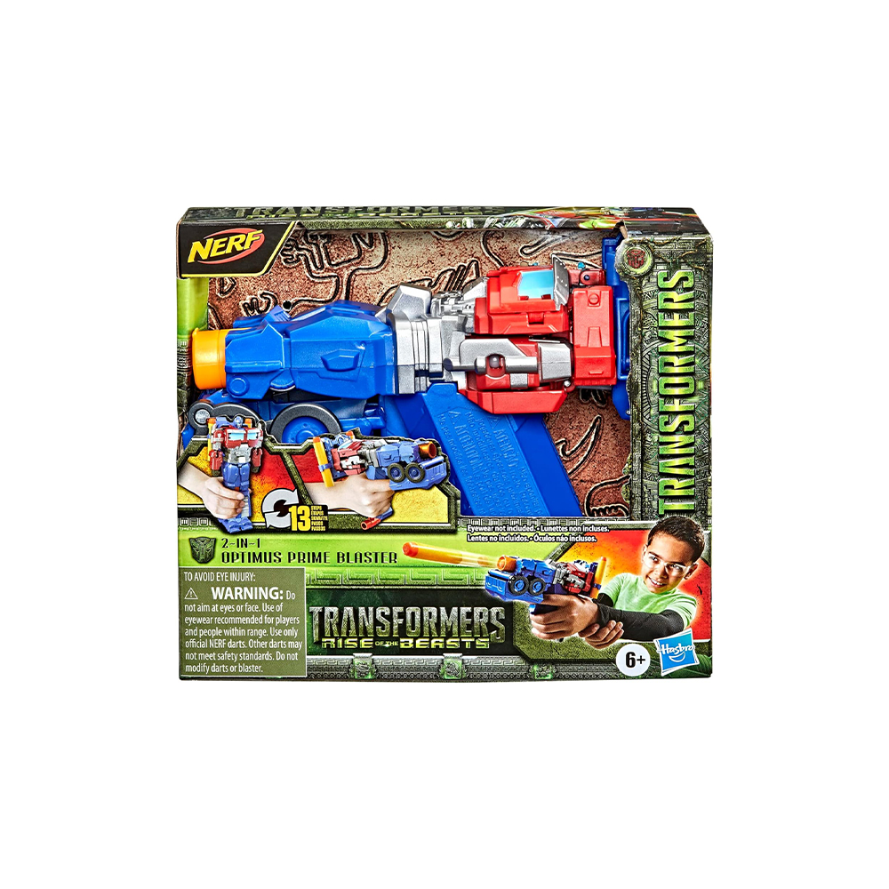 لعبة ترانسفورمرز 2 في 1 مسدس أوبتيموس