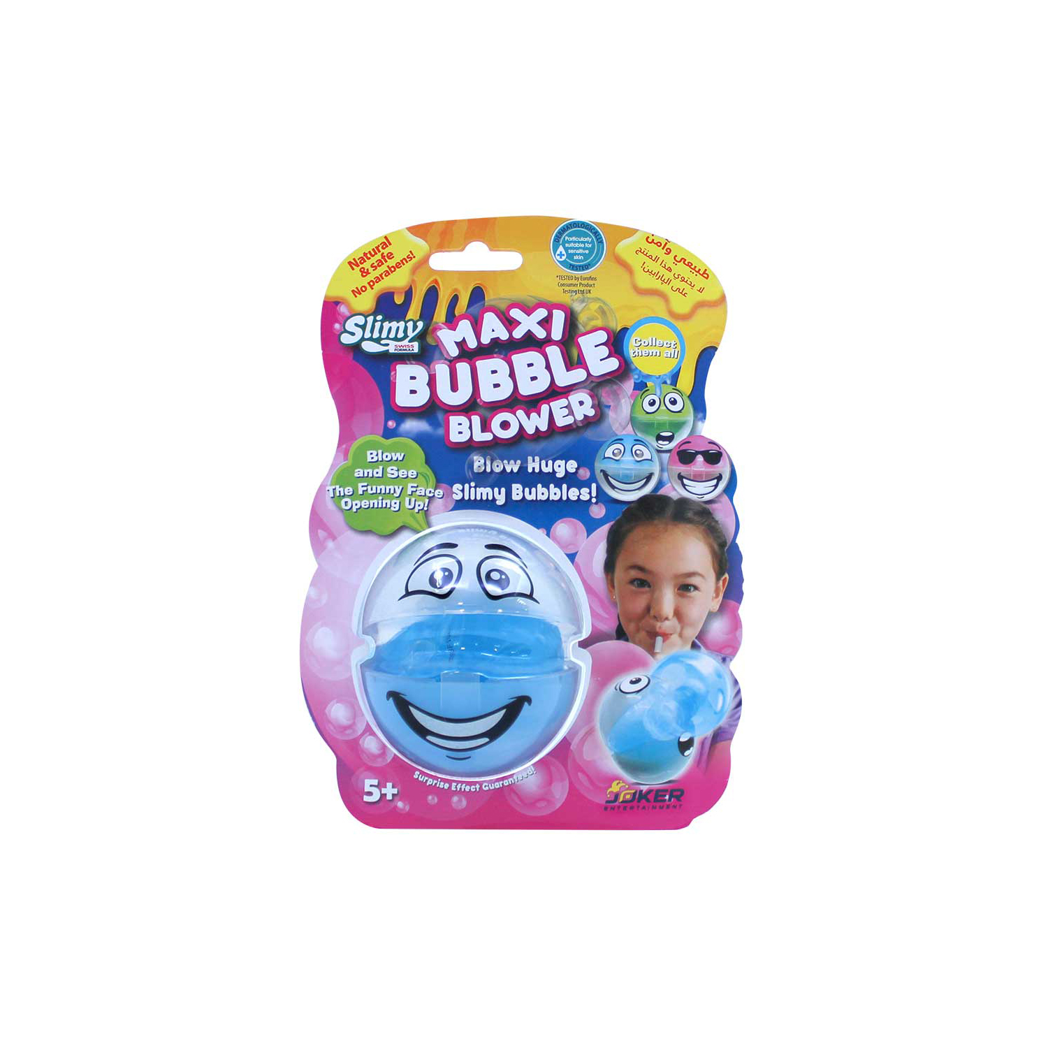 نفخ فقاعات ماكسي سلايمي