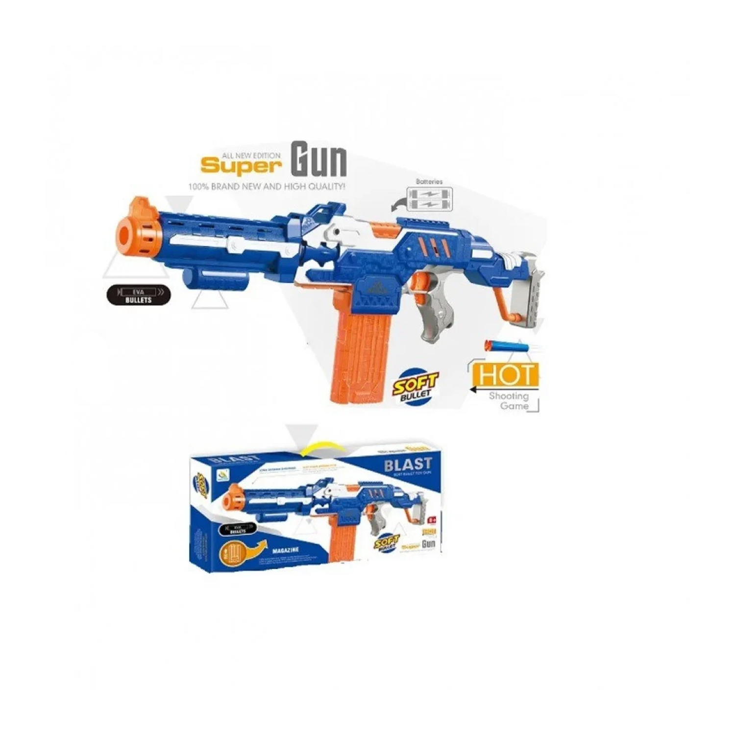 بندقية للأطفال كهربائية