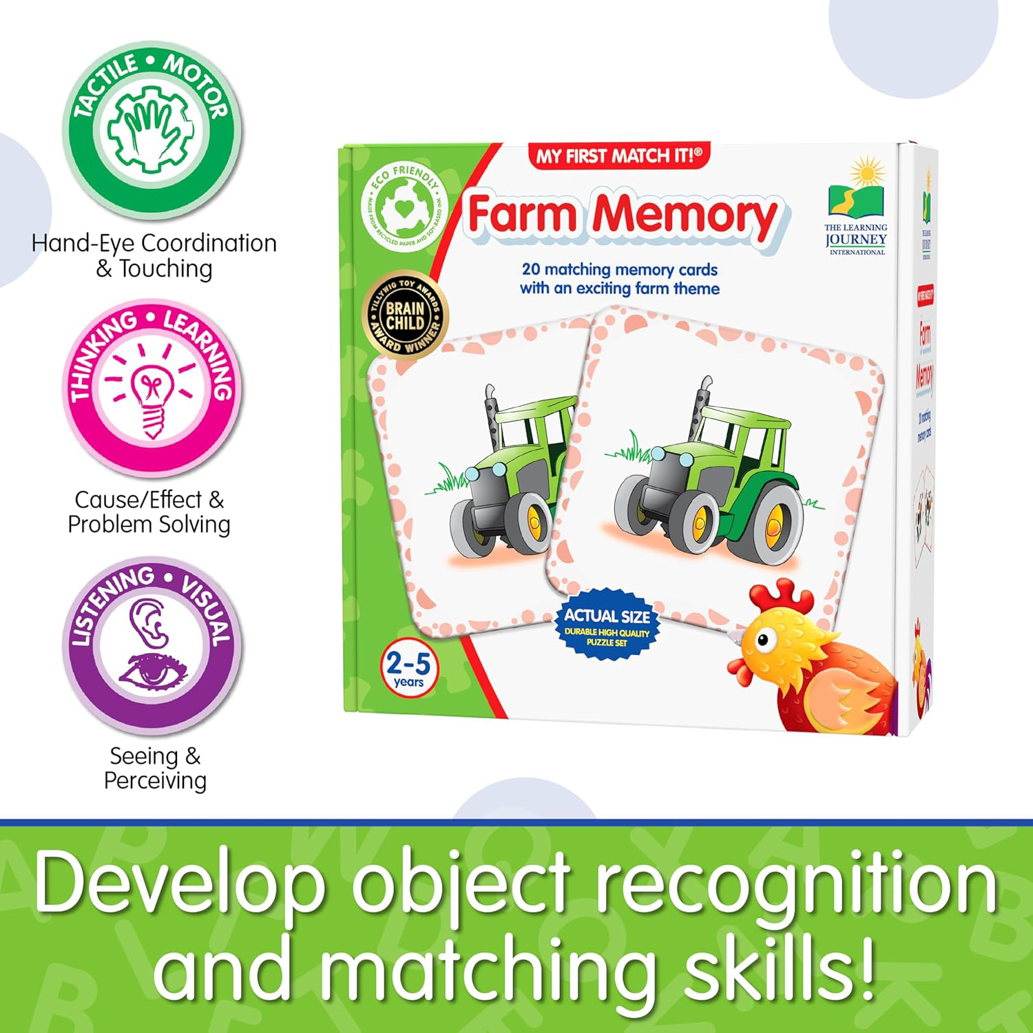 ذاكرة المزرعة - الصورة 2