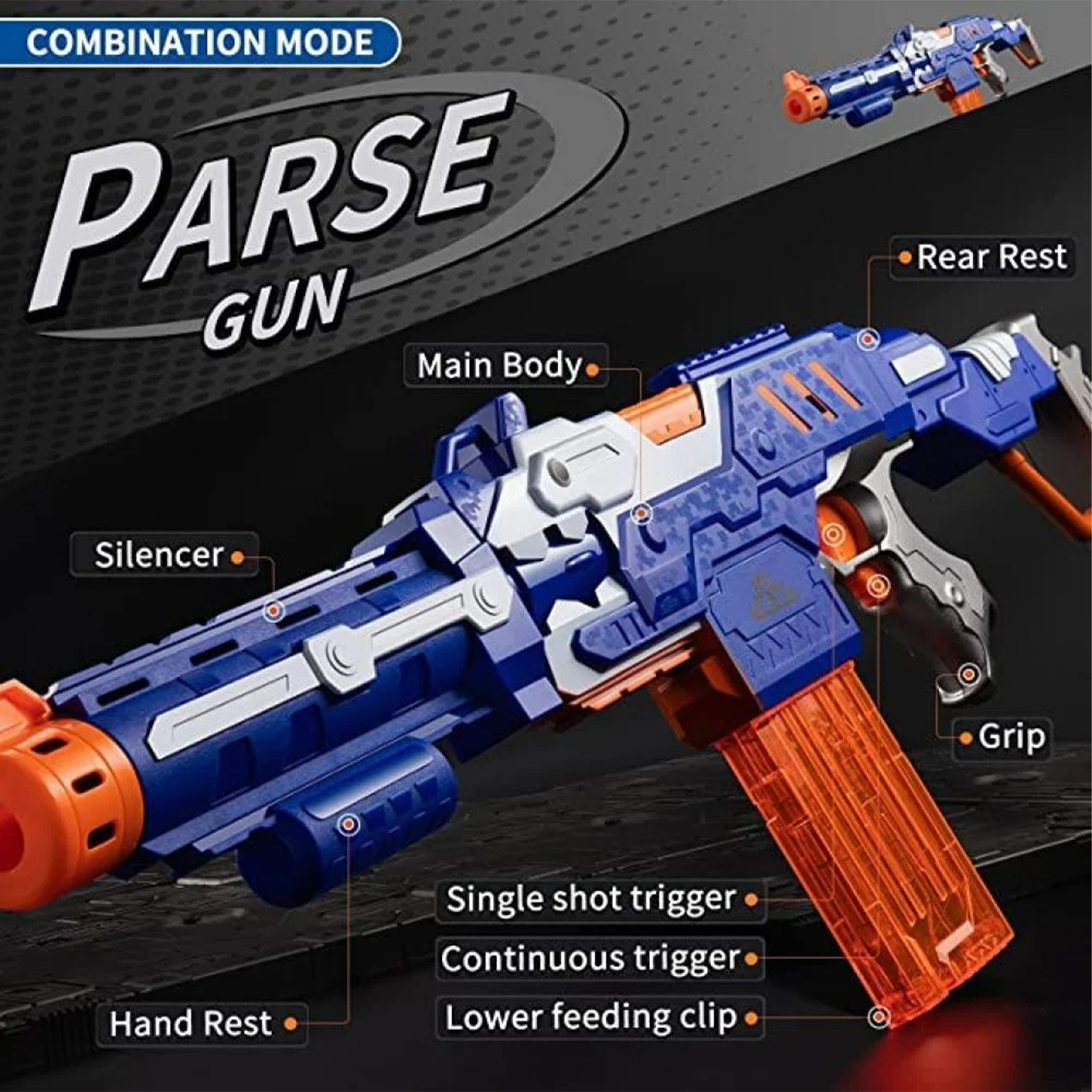 بندقية للأطفال كهربائية - الصورة 4