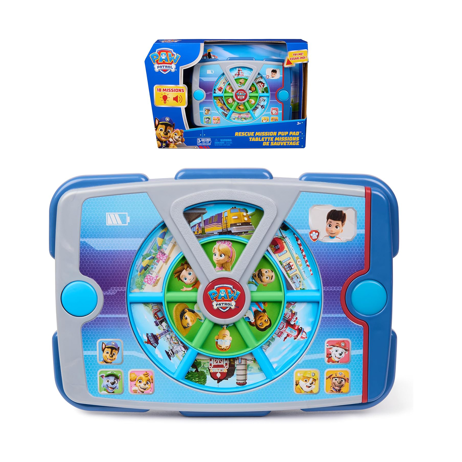 لعبة باو باترول أكاديمي ريسكيو - الصورة 5