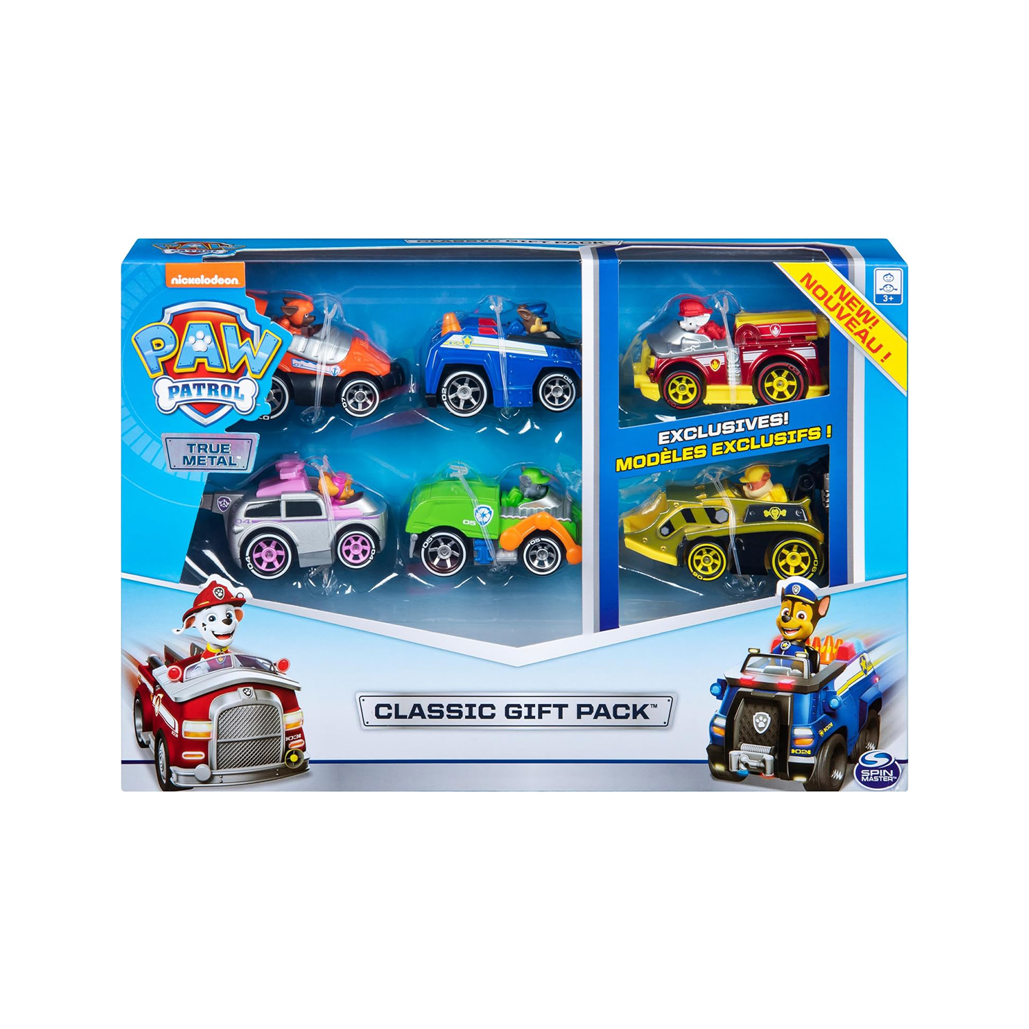 مجموعة سيارات دي كاست - الصورة 6