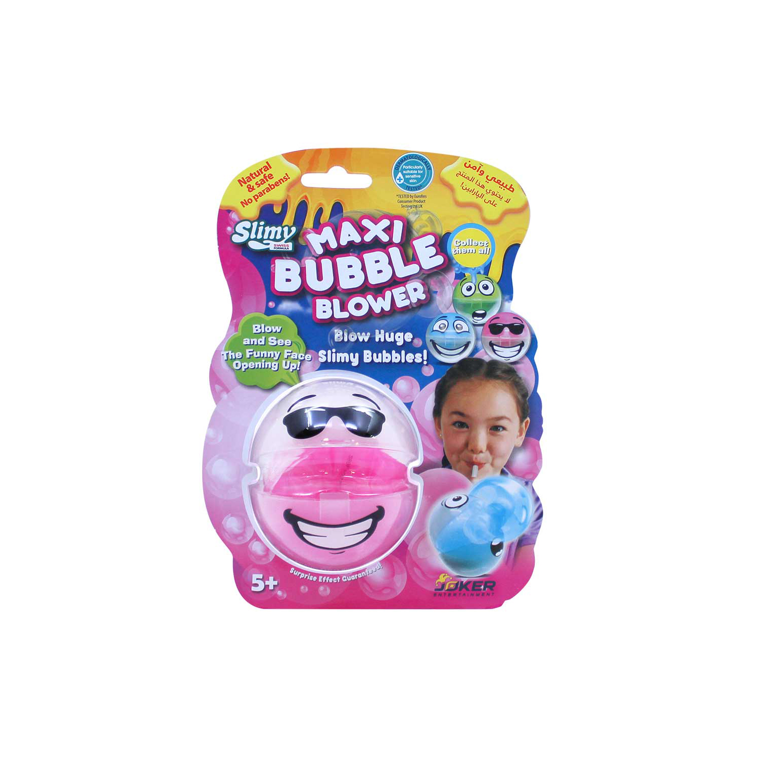 نفخ فقاعات ماكسي سلايمي - الصورة 7